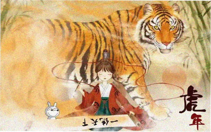 花千骨漫画免费阅读长留仙劫篇官方宣传图
