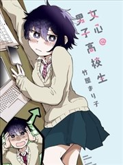 花千骨漫画长留仙劫篇榜单封面